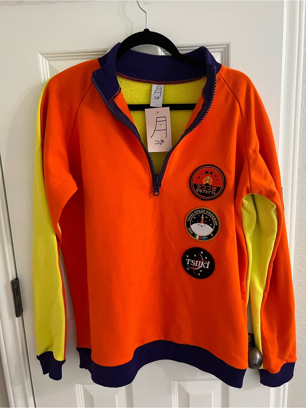 Pewdiepie - Tsuki Merchandise - Space Program Quarter Zip Sweater - Small